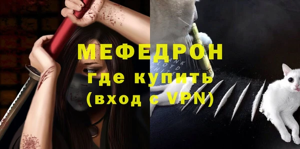 СК Вяземский