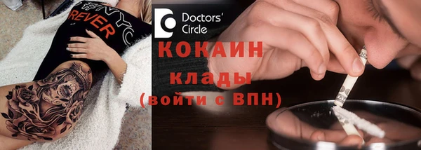 СК Вяземский