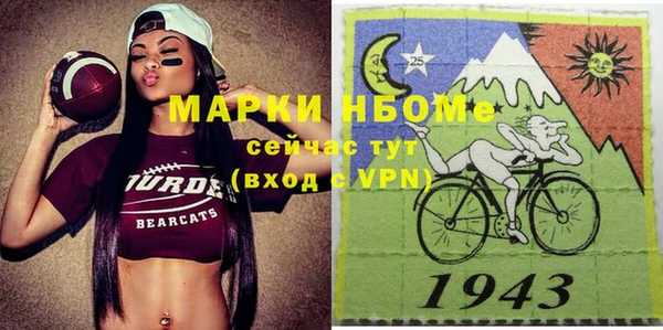 СК Вяземский