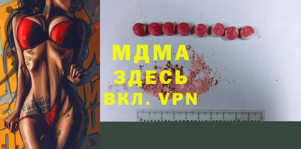 СК Вяземский