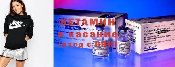 мефедрон мука Горняк