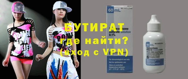СК Вяземский