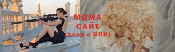 2c-b Сатка