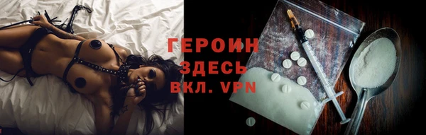 ECSTASY Вязники