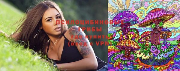 дистиллят марихуана Сафоново