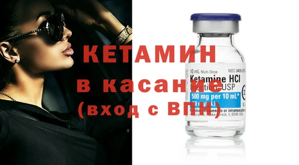 ECSTASY Вязники