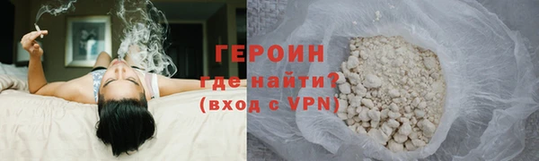 СК Вяземский