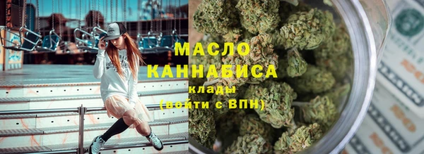 ECSTASY Вязники
