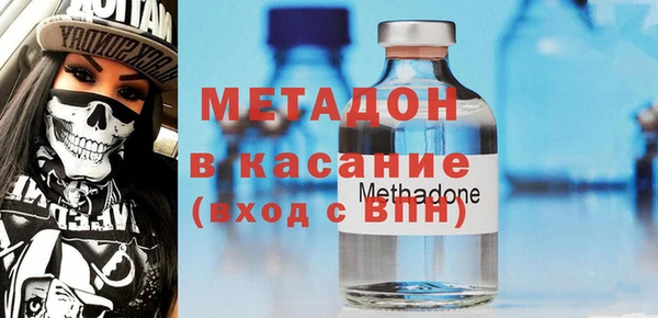 гашиш Горно-Алтайск