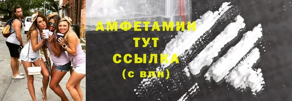 ECSTASY Вязники
