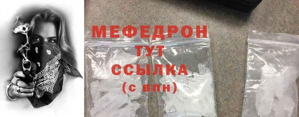 СК Вяземский