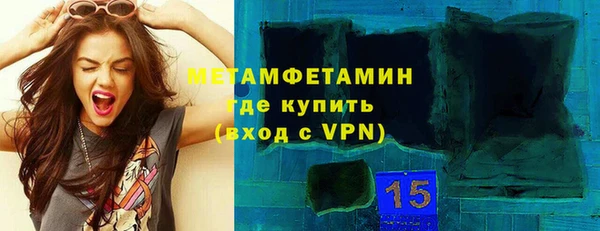 СК Вяземский