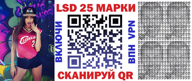 Купить закладки  Касимов  Марки 25I-NBOMe 1,5мг 