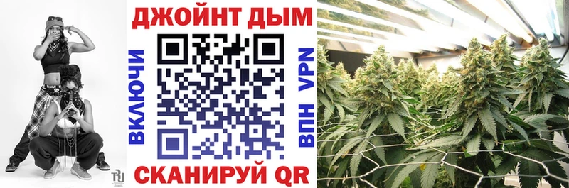 Купить  Касимов  Бошки марихуана семена 